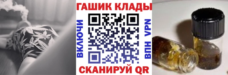 Все наркотики Алагир АМФЕТАМИН Меф ГАШИШ Галлюциногенные грибы КОКАИН