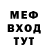 Метадон VHQ Snezhana live