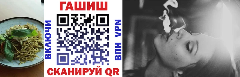 Печенье с ТГК марихуана  сколько стоит  Алагир 