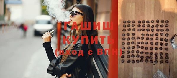 каннабис Абдулино
