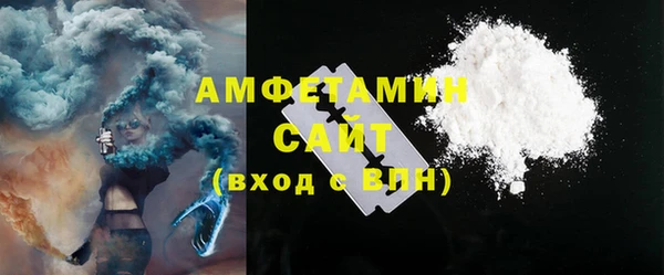apvp Абаза