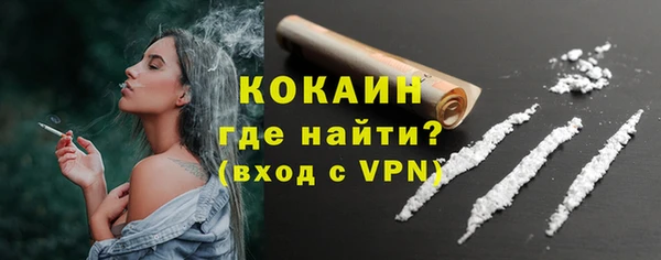 ешки Нязепетровск