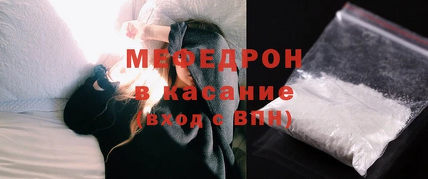 apvp Абаза