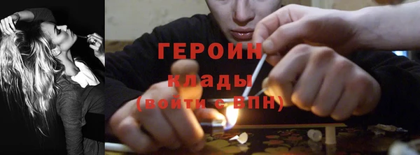 каннабис Абдулино