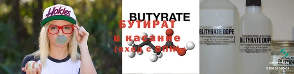 apvp Абаза