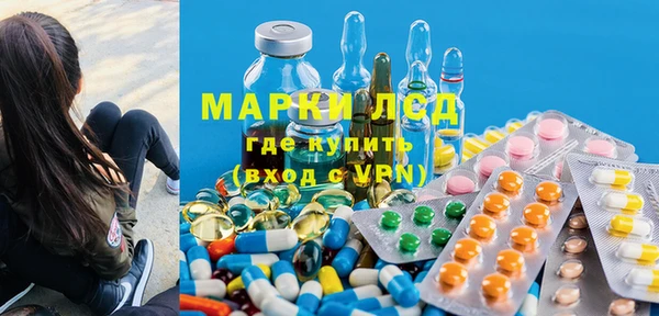 apvp Абаза