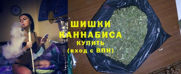 apvp Абаза
