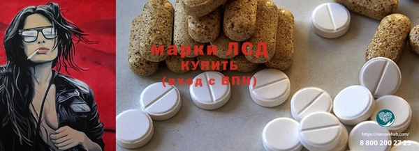 apvp Абаза