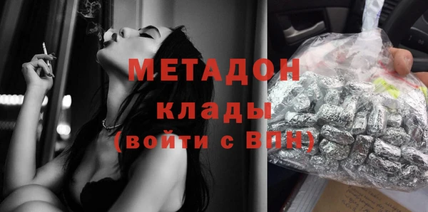 apvp Абаза
