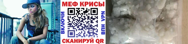 это официальный сайт  Алагир  Мефедрон 4 MMC 