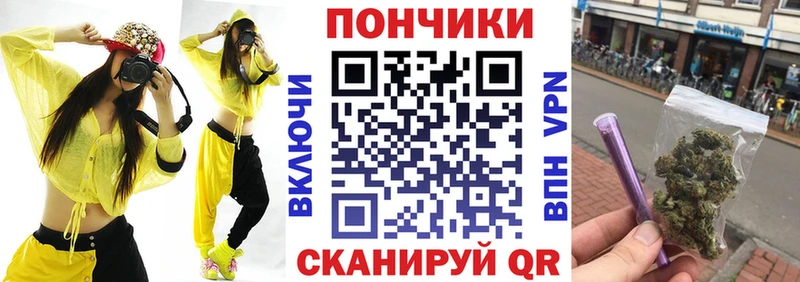 цена   Алагир  blacksprut онион  Конопля ГИДРОПОН 